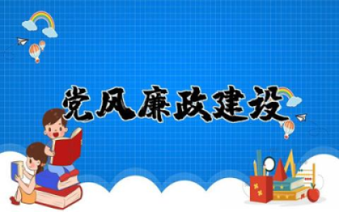 高校教师年度考核个人总结 精选18篇