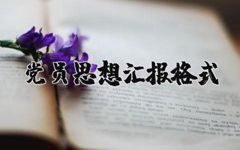 手术室工作计划 精选17篇