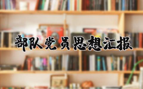酒店年终工作总结及明年工作计划 精选14篇