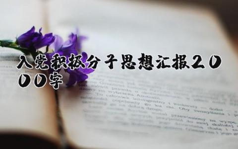 团委工作总结及下步工作计划 精选14篇