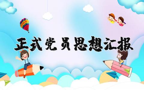 护士下一年工作计划 精选15篇