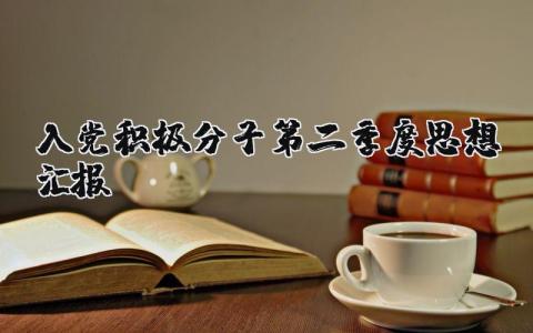 医院放射年度考核个人总结 精选8篇