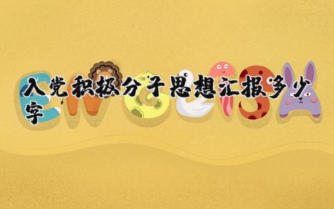 年度质量工作计划 精选18篇