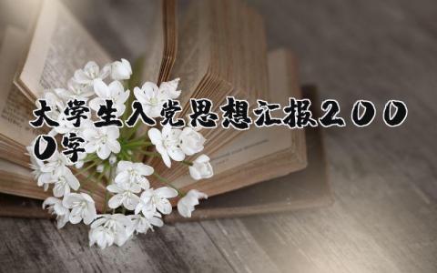 年终销售总结及明年计划 精选13篇