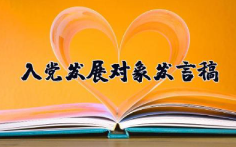 医院年度考核个人总结简短 精选11篇