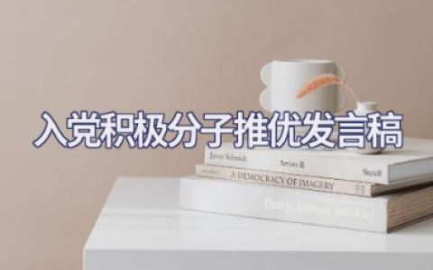 2025检验科个人总结 精选12篇