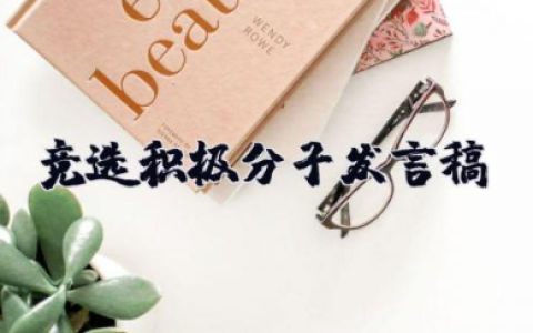 警察年度考核个人总结 精选7篇