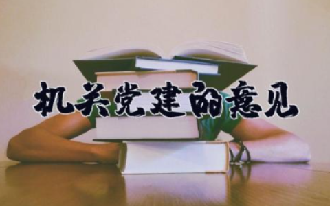 疾控年度考核个人总结 精选10篇