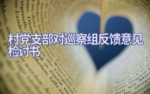 保险公司工作总结及下一年工作计划 精选9篇