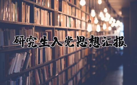 国企办公室工作总结 精选15篇