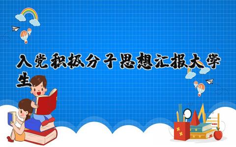 法院年度考核个人总结 精选14篇