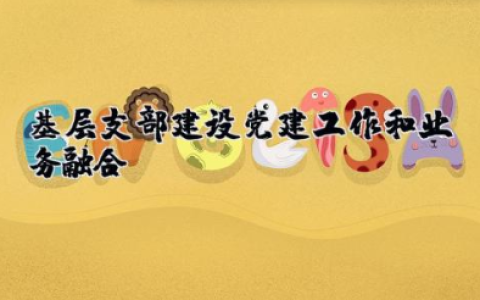 学校心理健康工作总结 精选16篇