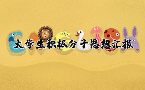 销售心得总结怎么写 精选15篇