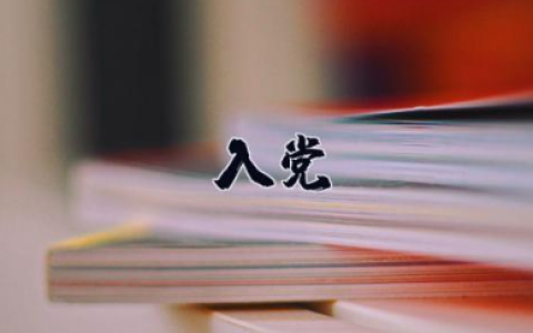 销售的个人工作总结 精选19篇