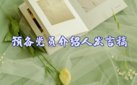 销售员个人工作总结 精选15篇