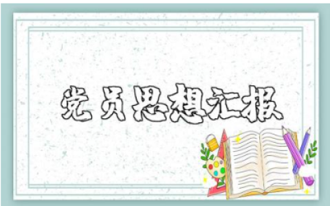 个人总结幼儿园教师 精选17篇