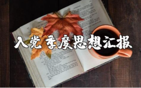 2025年教师个人工作总结 精选15篇