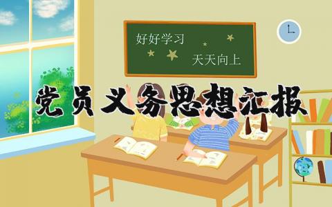 幼儿园老师个人总结 精选18篇