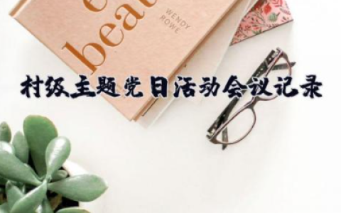 教师职称个人总结 精选17篇