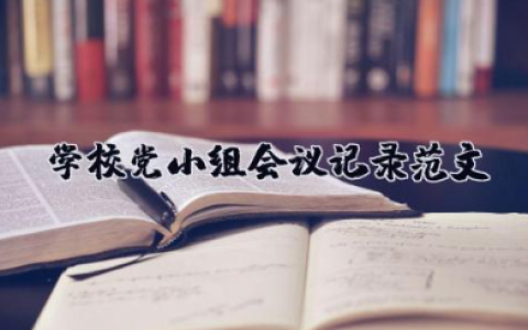 社区干部年度考核个人总结 精选11篇