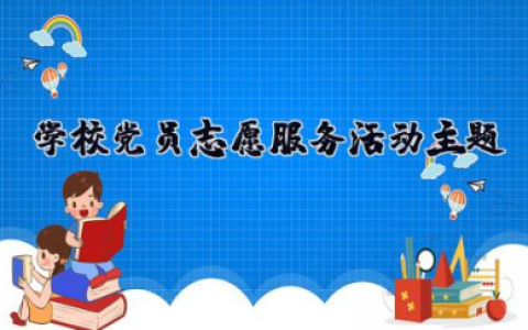 小学科学教师个人工作总结 精选11篇