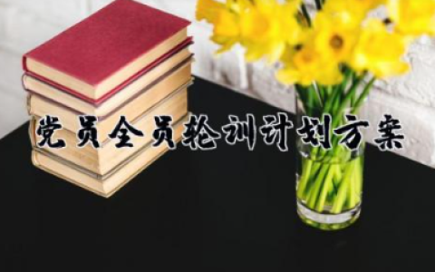 体育教师工作总结个人工作总结 精选14篇