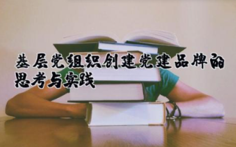 教师年度考核个人总结2025 精选10篇