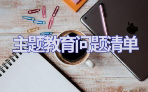 护士年度个人总结 精选16篇