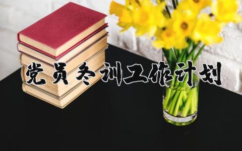 幼儿园教师个人总结年度考核 精选14篇