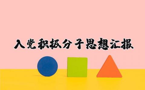 语文老师工作总结 精选17篇