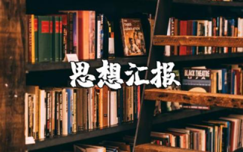 教师教研工作总结 精选14篇