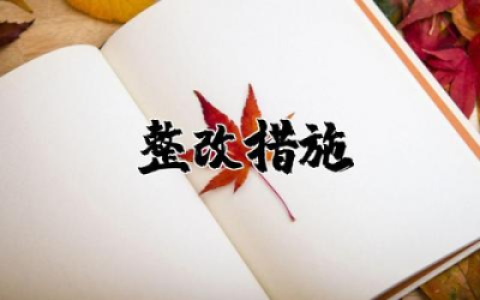 教师三年工作总结 精选6篇