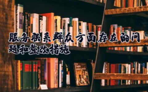 学生资助工作总结 精选18篇