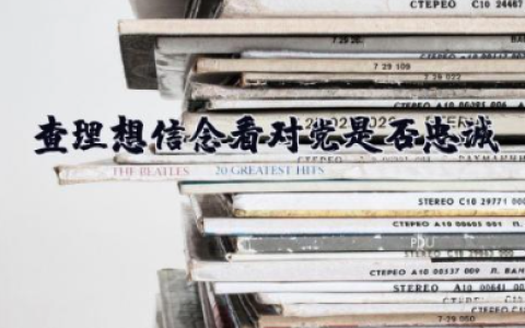 实习自我总结 精选15篇