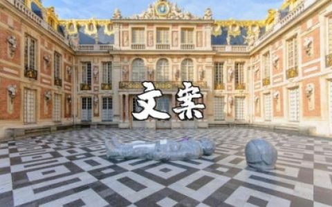 2025年龙年金句 龙年祝福语句子大全