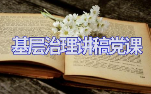 医院实习自我总结 精选16篇