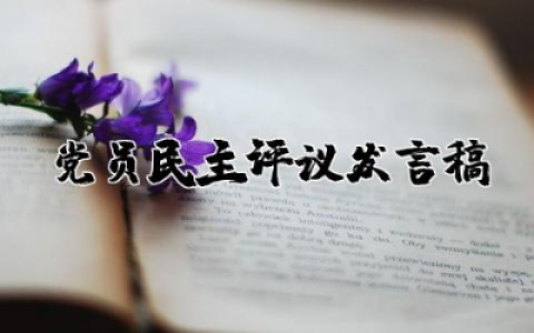 教师年度个人总结 精选17篇