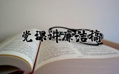 幼儿园教师年度工作总结 精选20篇