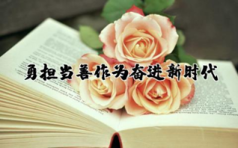 大学教师年度工作总结 精选18篇