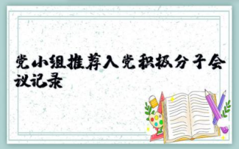 护士考核个人总结 精选20篇