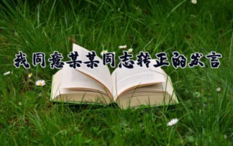 学院学生工作总结 精选6篇