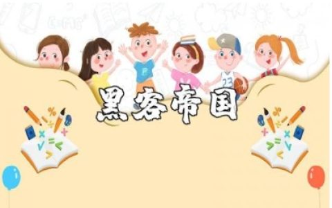 《黑客帝国1》观后感范文 《黑客帝国1》观看心得体会模板