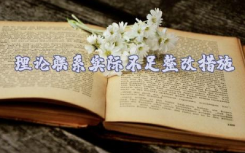 代表发言演讲稿 精选20篇