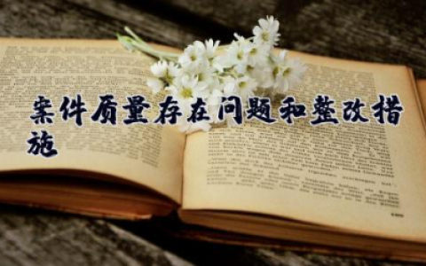 关于服务的演讲稿范文 精选15篇