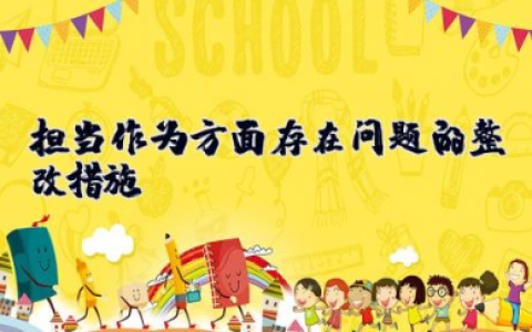 竞选主持人演讲稿 精选6篇