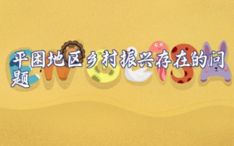 小学生读书演讲稿100字 精选8篇