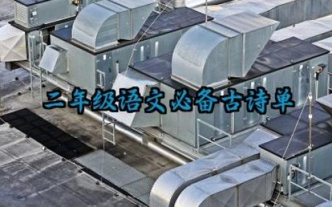 海利普变频器sj110说明书及组成部分和功能完整版大全