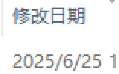 mbfs3073使用说明书和主板常见故障及解决方法详解