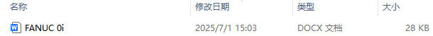 FANUC 0i-TF 操作说明书最全详解