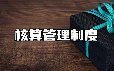 核酸检测管理制度内容 核酸检测工作管理制度